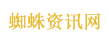 抓周原来这么准